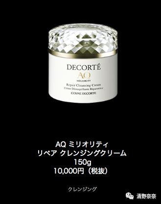 得不到的永远在骚动出自哪首歌,得不到的永远在骚动系列