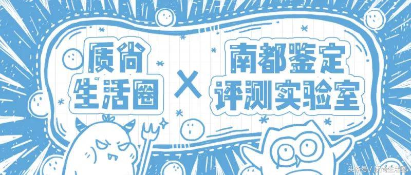 又要黄又要爽？选不好它男人连世界杯都不想看了……