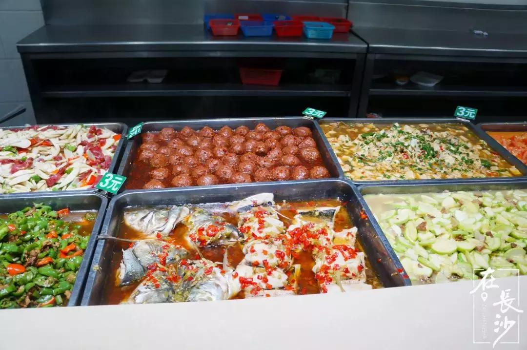 2018年度高颜值高校食堂排行榜,湖南大学食堂排行榜