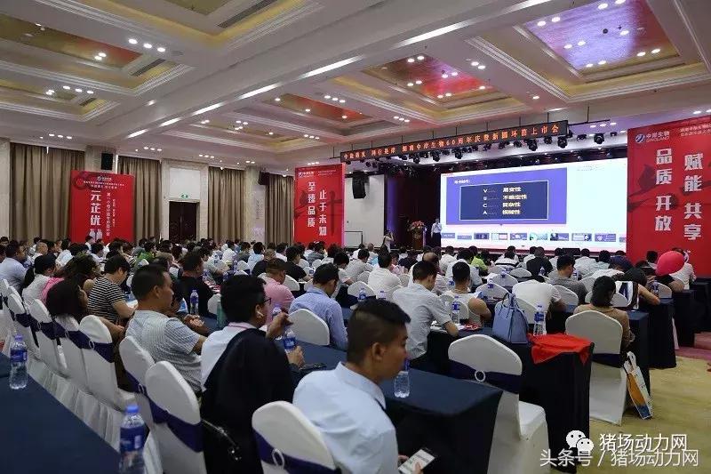 成立60周年的中岸生物,未来如何打造共生进化生态圈?