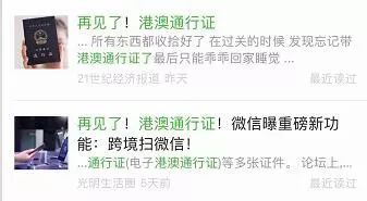 国内外社会关系可以不填吗,国际贸易员证取消了吗