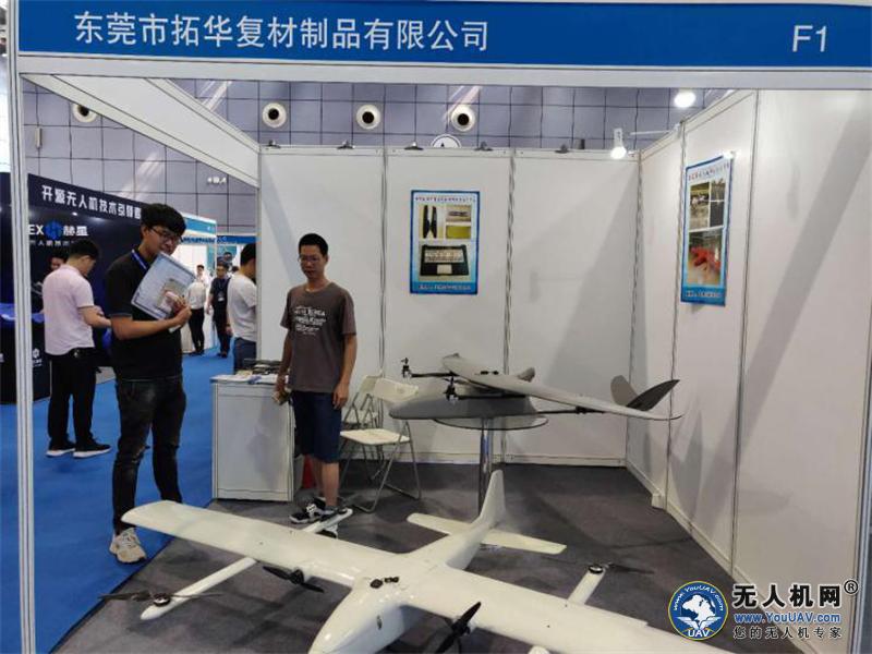 “看”尖兵之翼，“论”百家争鸣”