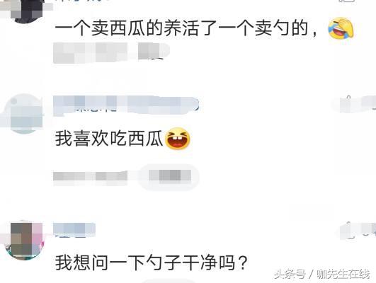 路边摊卖西瓜技巧,街头卖西瓜的技巧和方法