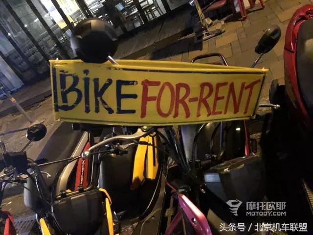 「人家的摩托车用品超市」戴着头盔去旅行之东南亚泰国篇