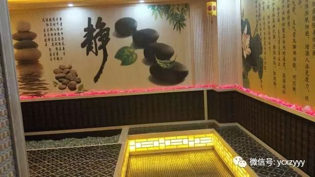 延长县艾灸馆,延长县经络养生馆