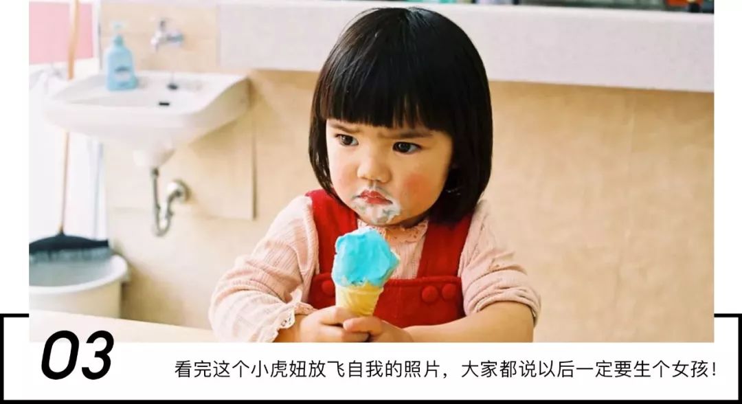 跟着他穿T恤，闭着眼睛都能选到对的款