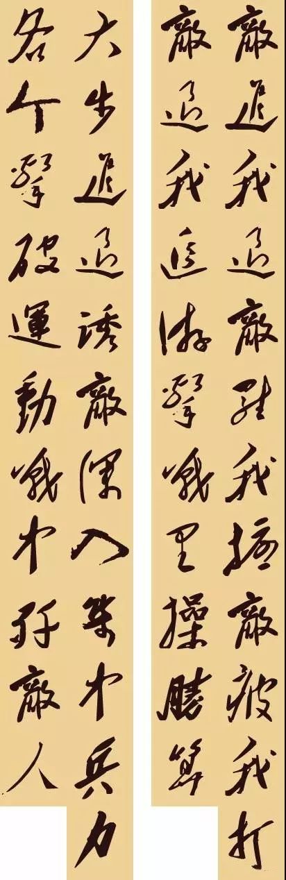 毛*东泽**的36幅对联，文采了得！写尽了情怀与智慧！