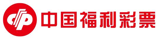 中国福利彩票彩宝贝,中国福利彩票双色球奖池奖金