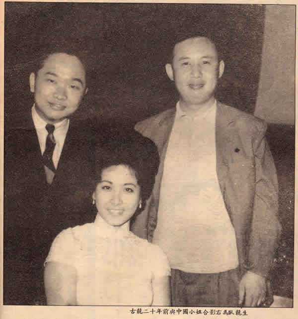 古龙人在江湖身不由己,古龙的一生只有江湖