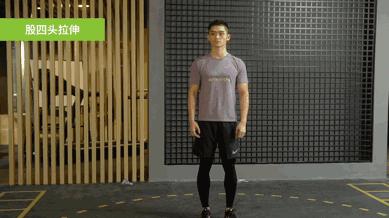 如何练出又直又细的大长腿,想要变成大长腿就要练这几个动作