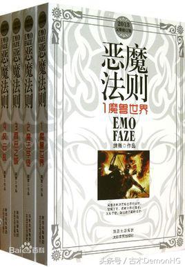 100部精品网络小说,100篇好看小说