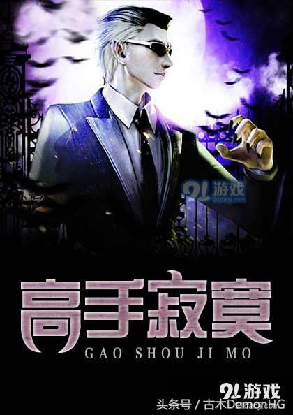 100部精品网络小说,100篇好看小说