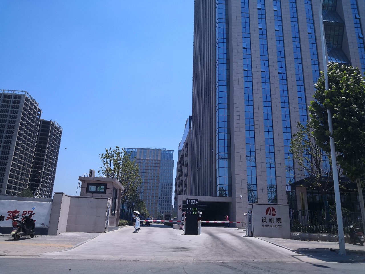 白沙组团最近消息,白沙组团最新消息