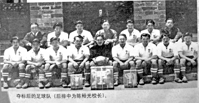 南京足球队历史,南京城市足球历史