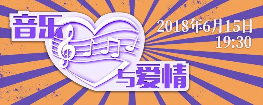 关于2018年世界杯你不知道的10个小秘密