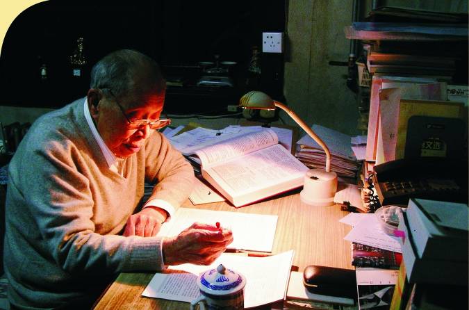 常人裘老——缅怀和纪念