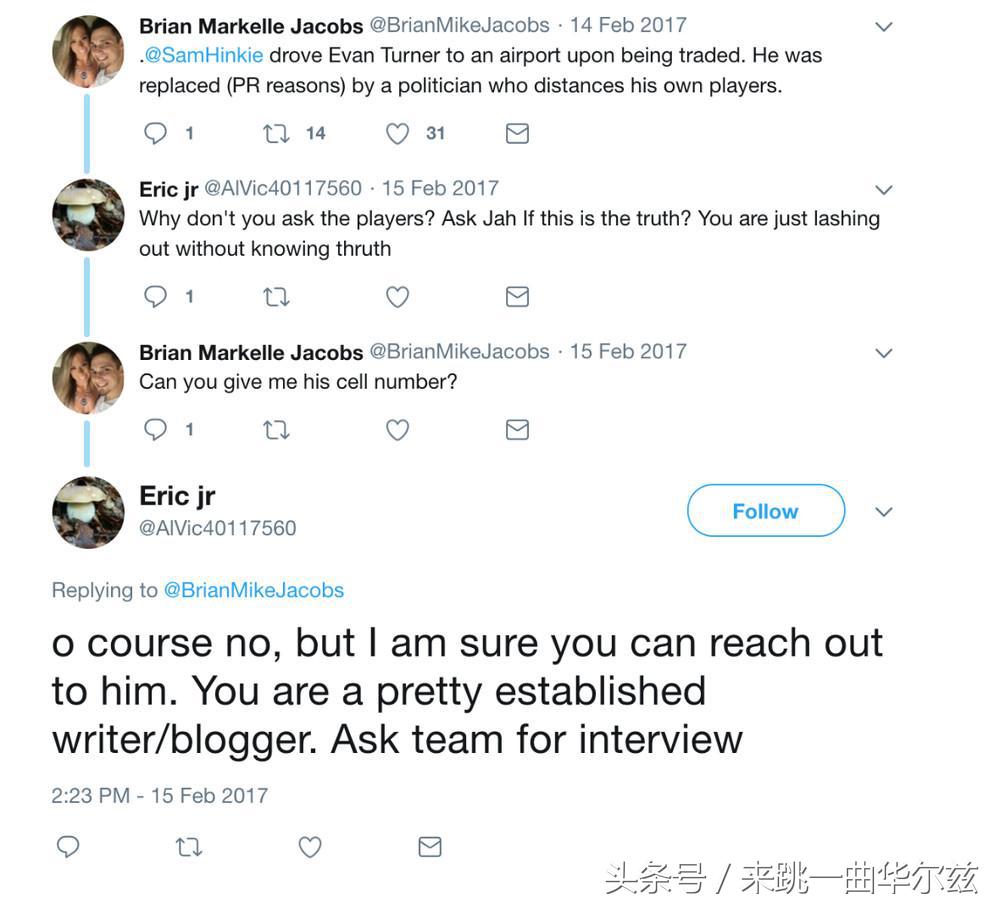 让联盟高管群不寒而栗？76人小号门成NBA版水门事件