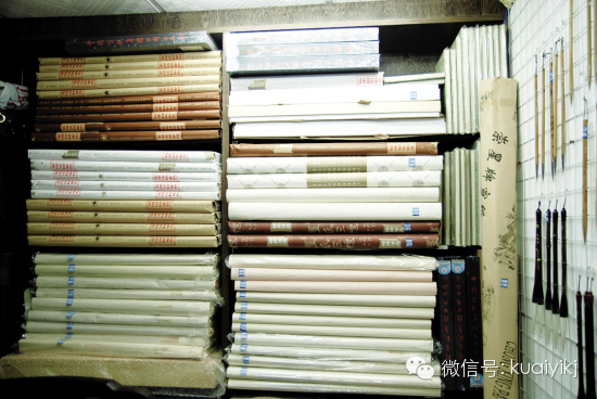 文房知识,文房解析