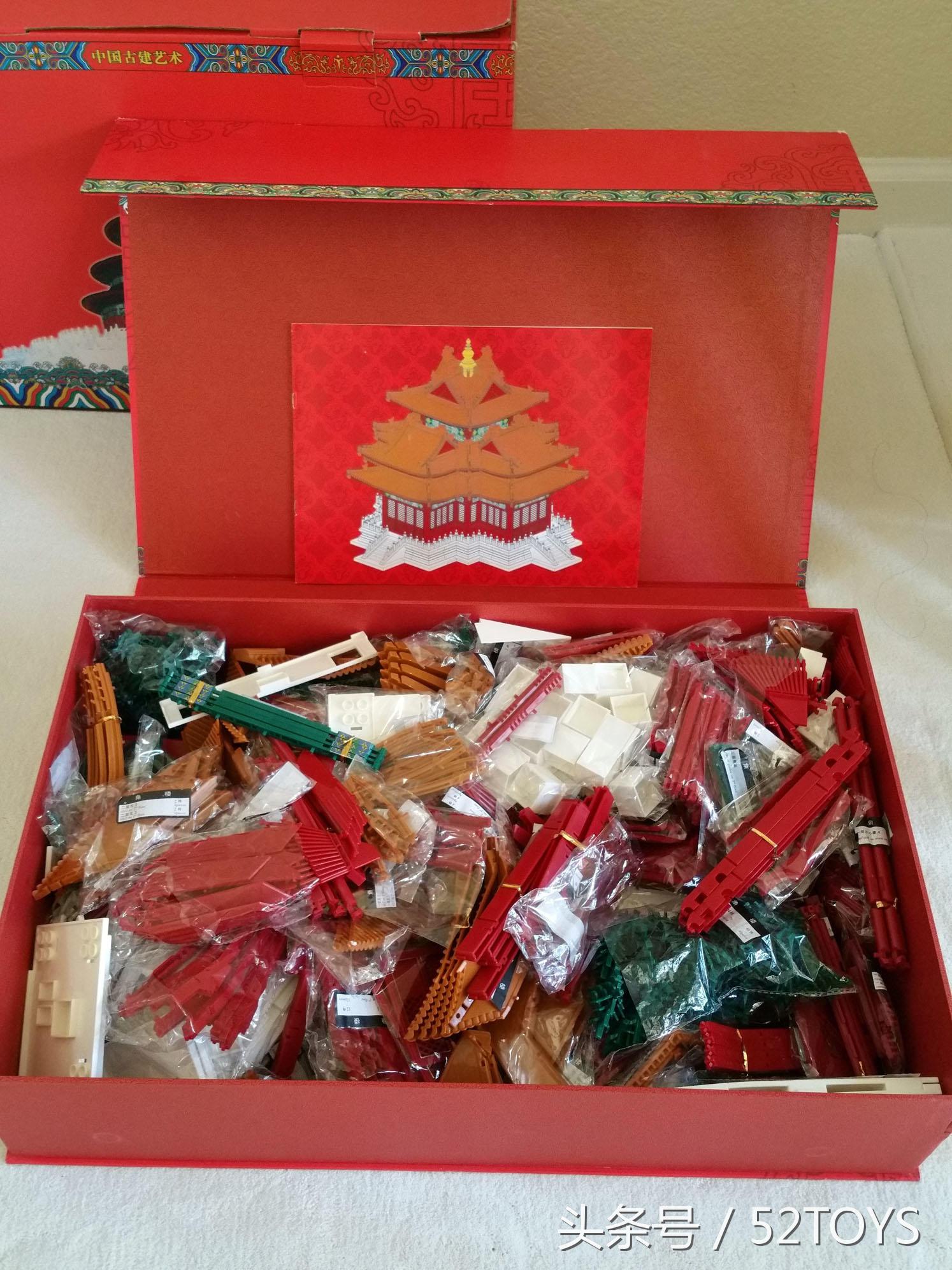 古建筑手办,中国古建筑手办