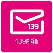 用邮件有效投简历有哪些好的方法,手机简历投递邮箱怎么操作