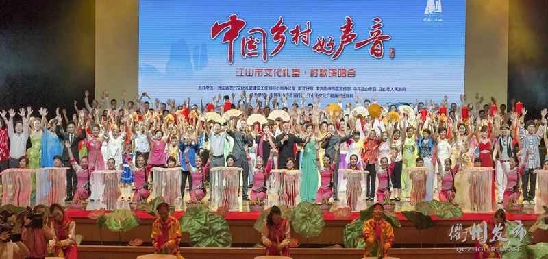 衢州推荐玩的地方,衢州的特色风景区