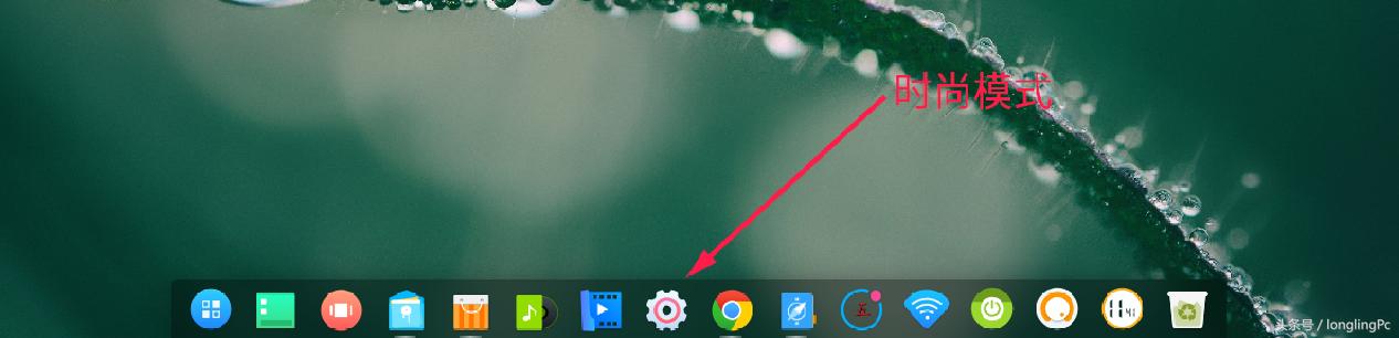 国产深度deepinv20,深度deepin操作系统安卓模拟器