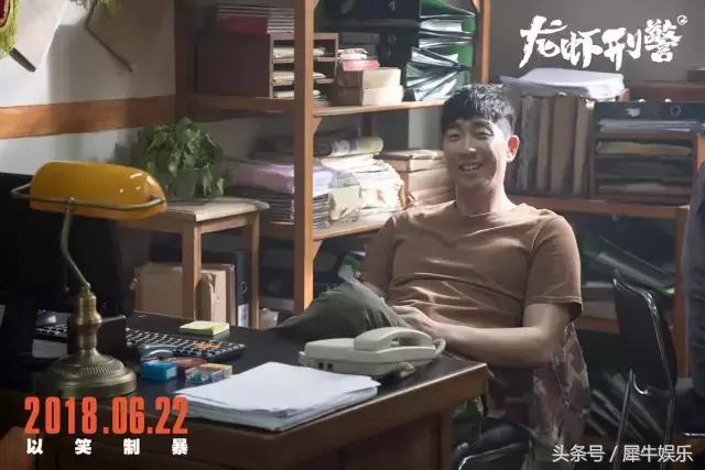 龙虾刑警x百虾联盟，这次要将“吃货”都撸进影院？