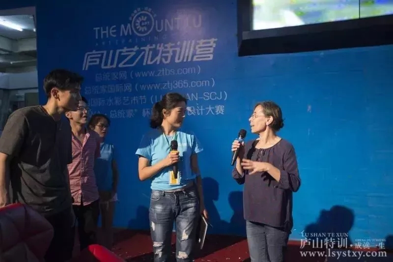 庐山手绘训练营怎么报名,庐山手绘特训营夏令营