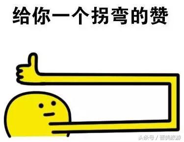 世界杯伪球迷服装,世界杯伪球迷必备知识是什么