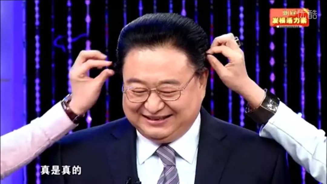 生发专家“秃大夫”,世界欠你一座奥斯卡