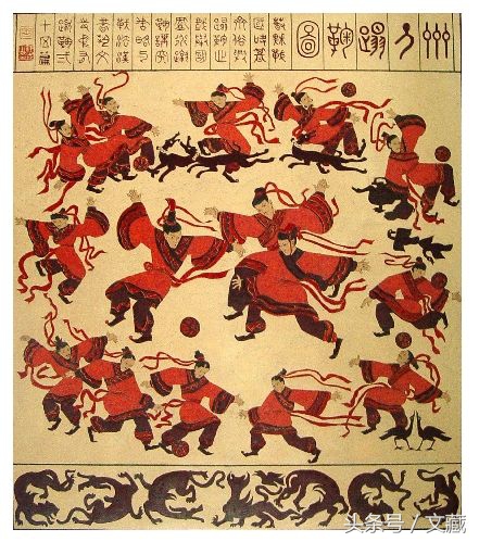 2002年世界杯足球历史最黑暗时刻,趣谈历史材料分析