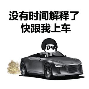 你懂球吗节目原视频,你懂球吗原创