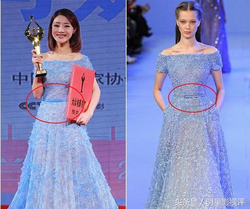 吴宣仪创造101红裙,创造101吴宣仪红衣