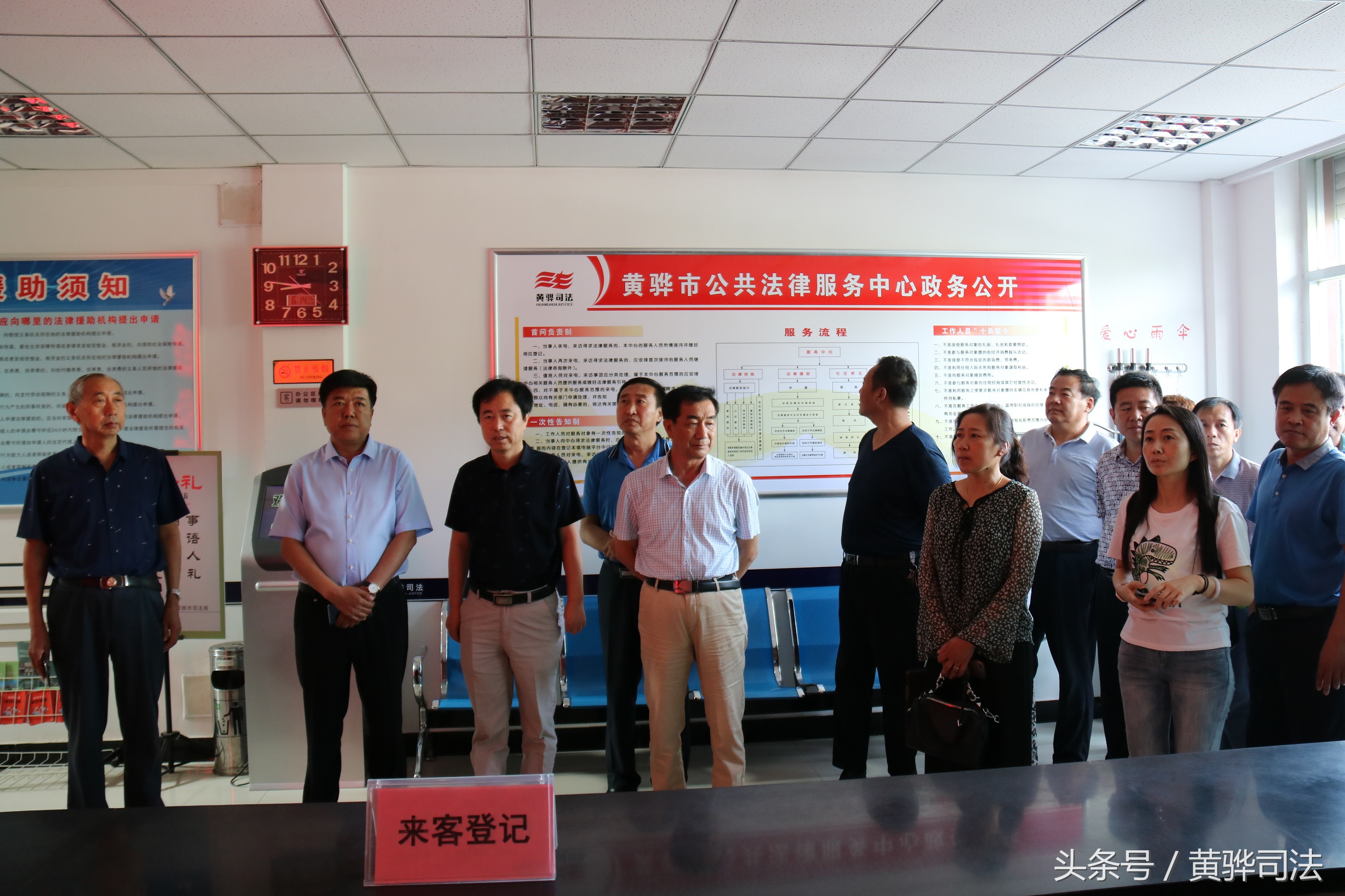 司法技术工作的经验做法,如何做好司法局工作总结