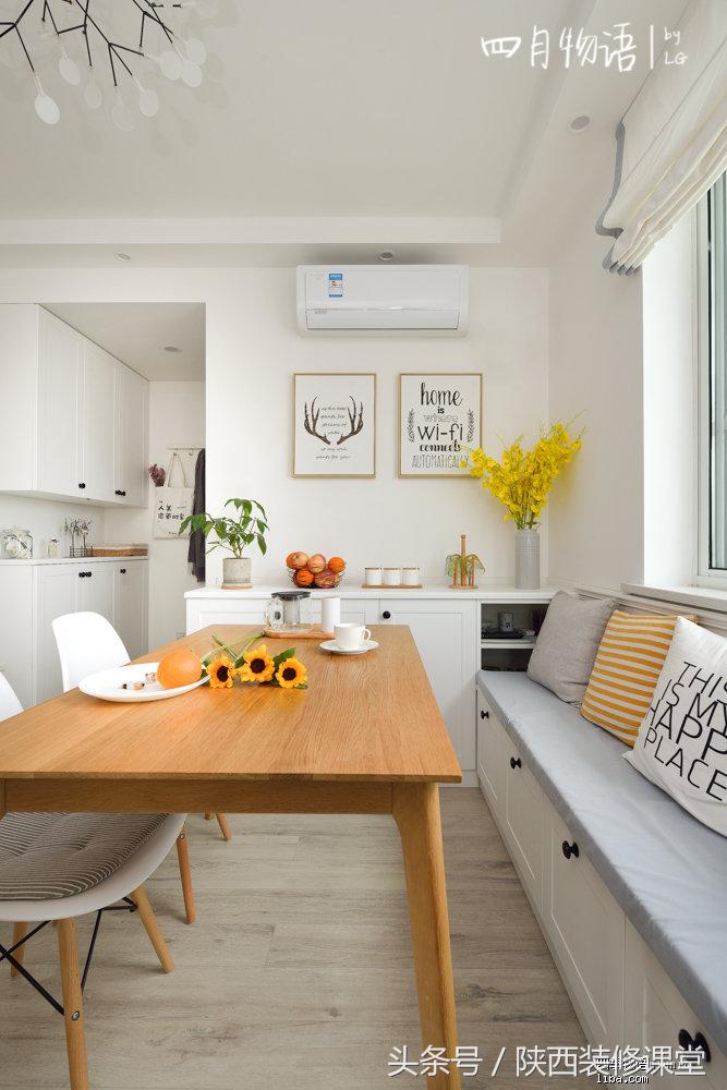 北欧风格小清新,北欧小清新年轻人