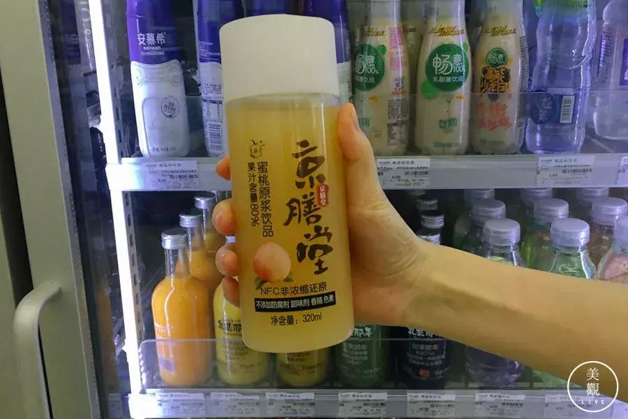 渚垮埄搴楀懗閬撳緢鎬殑楗枡,瑗垮畨渚垮埄搴楀繀鍗栭ギ鏂欐帓琛屾