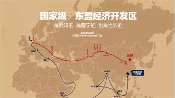 绿地房地产新动向,绿地升值潜力大吗