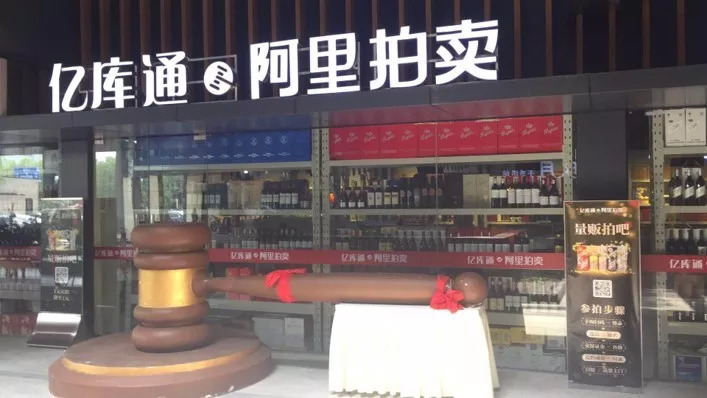 与刘建宏趣看世界杯,刘建宏看世界杯