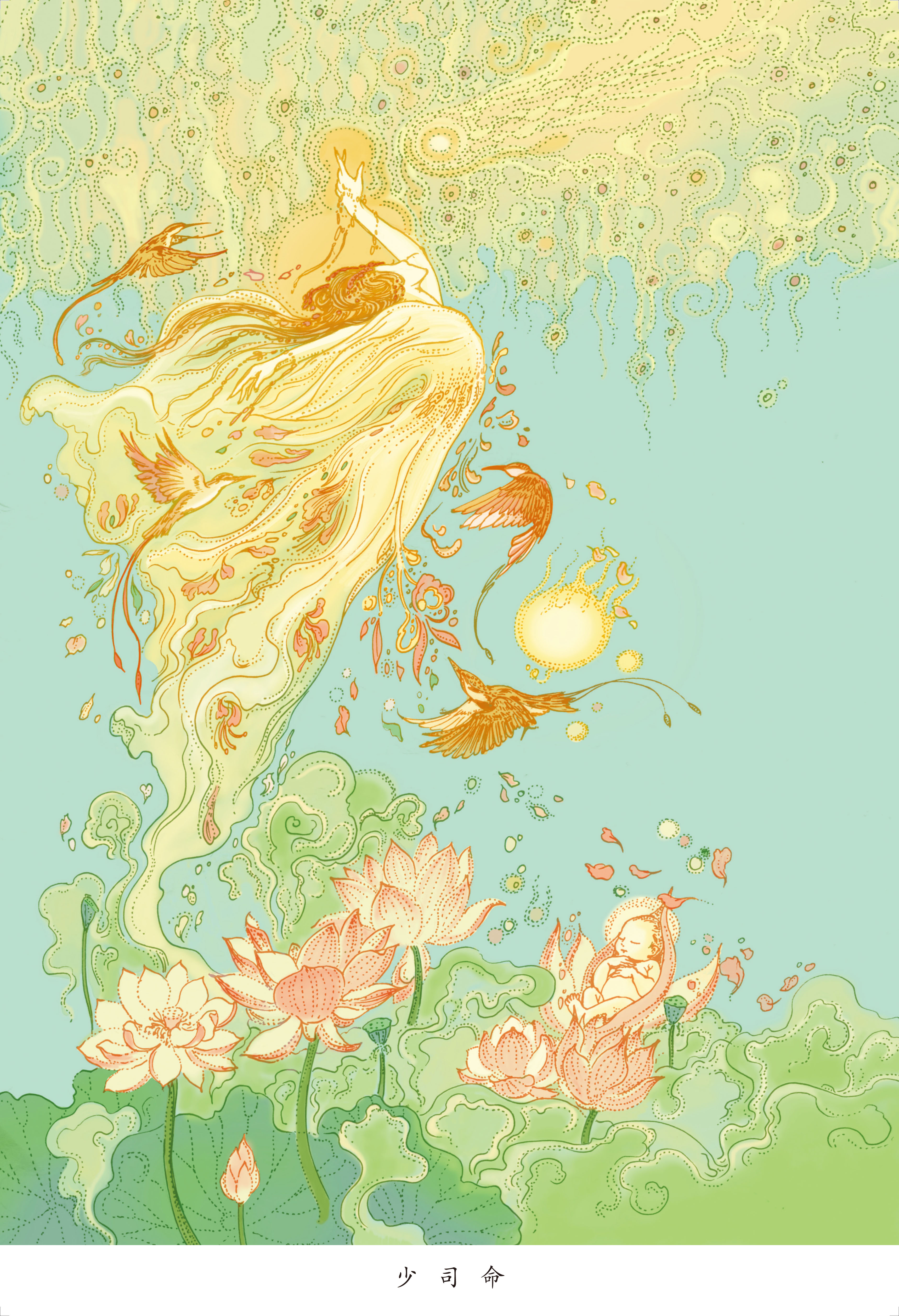 什么才是真正的香草美人？让清华才女的神来之笔来告诉你吧！