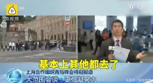 世界杯开幕式剧透来了！