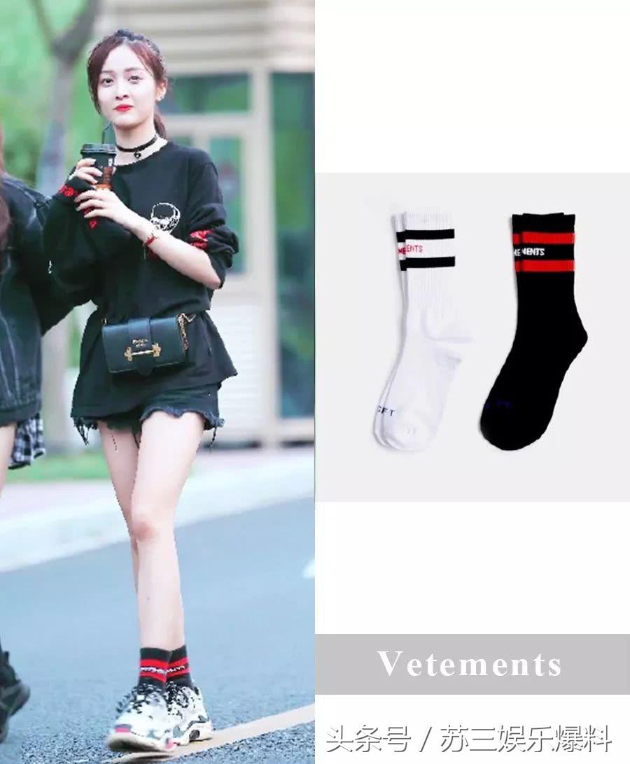 杨超越送吴宣仪的衣服,杨超越吴宣仪穿粉红衣服