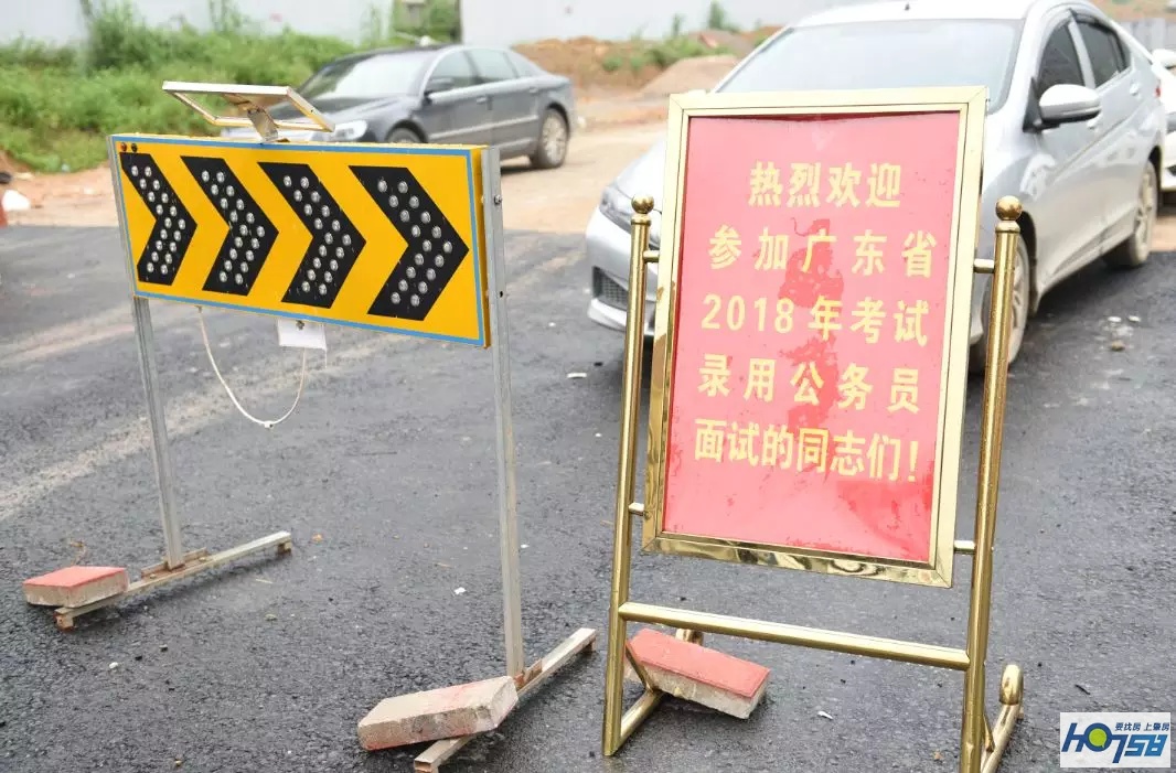 肇庆公务员2022年面试,2022肇庆公务员面试