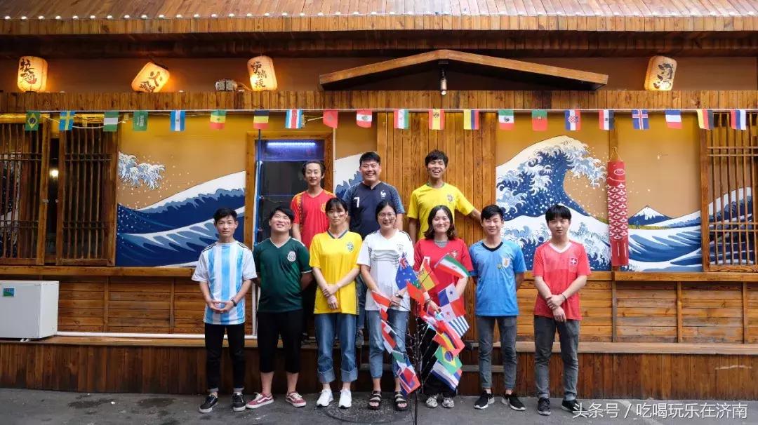 济南这家自带光环的店，五大福利解锁世界杯看球新姿势！