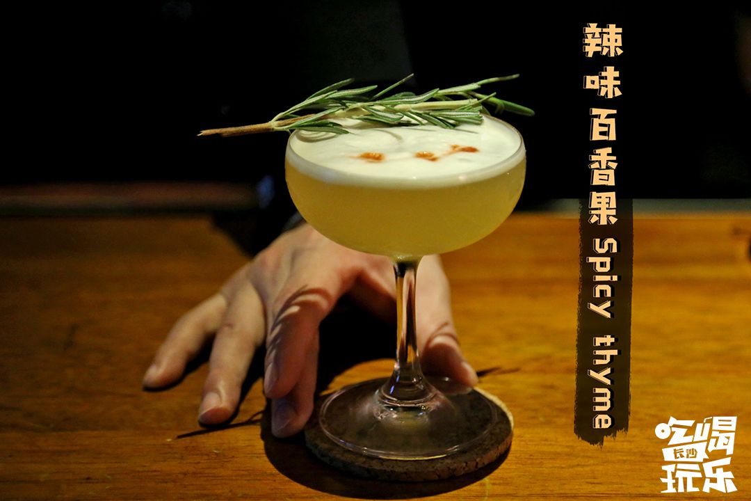 这家日料店有点不一样氛围感爆棚,诚意推荐5家超高颜值新派日料店