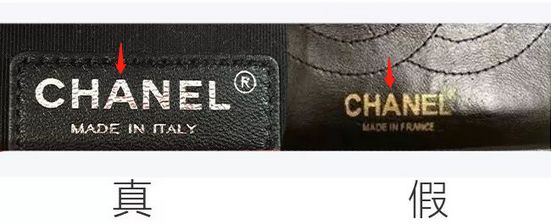 我在3米之外就看出你身上的香奈儿是假的,你还是别背了~