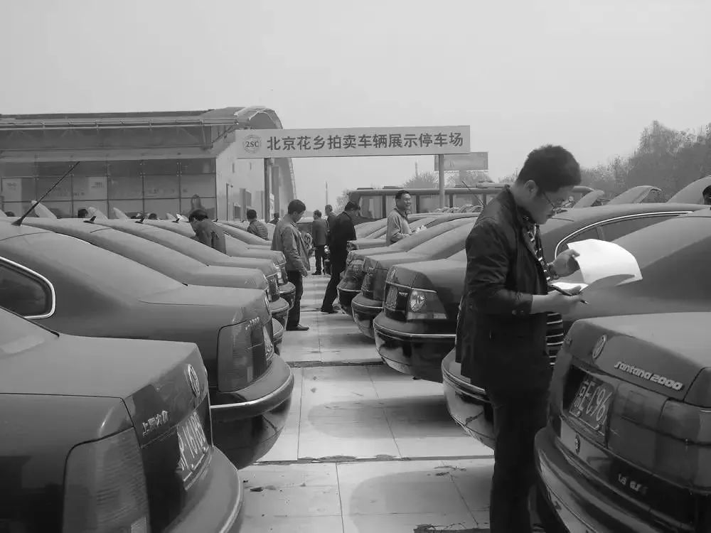 花乡哪天开始无新增,花乡卖不掉的二手车怎么处理