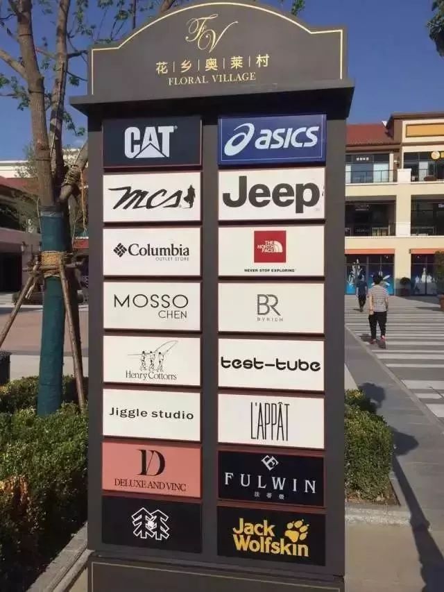 花乡哪天开始无新增,花乡卖不掉的二手车怎么处理