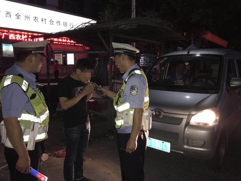 交管部门将在世界杯期间严查酒驾,世界杯交警提醒