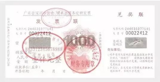 世界杯足球联赛用英语怎么讲,世界杯足球赛上的专业术语