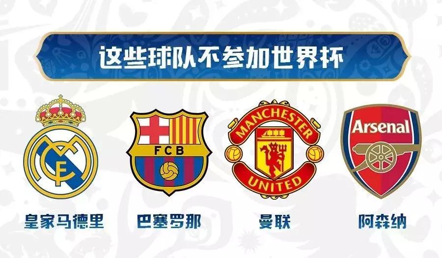 足球小白入门知识赌球,足球小白新手训练